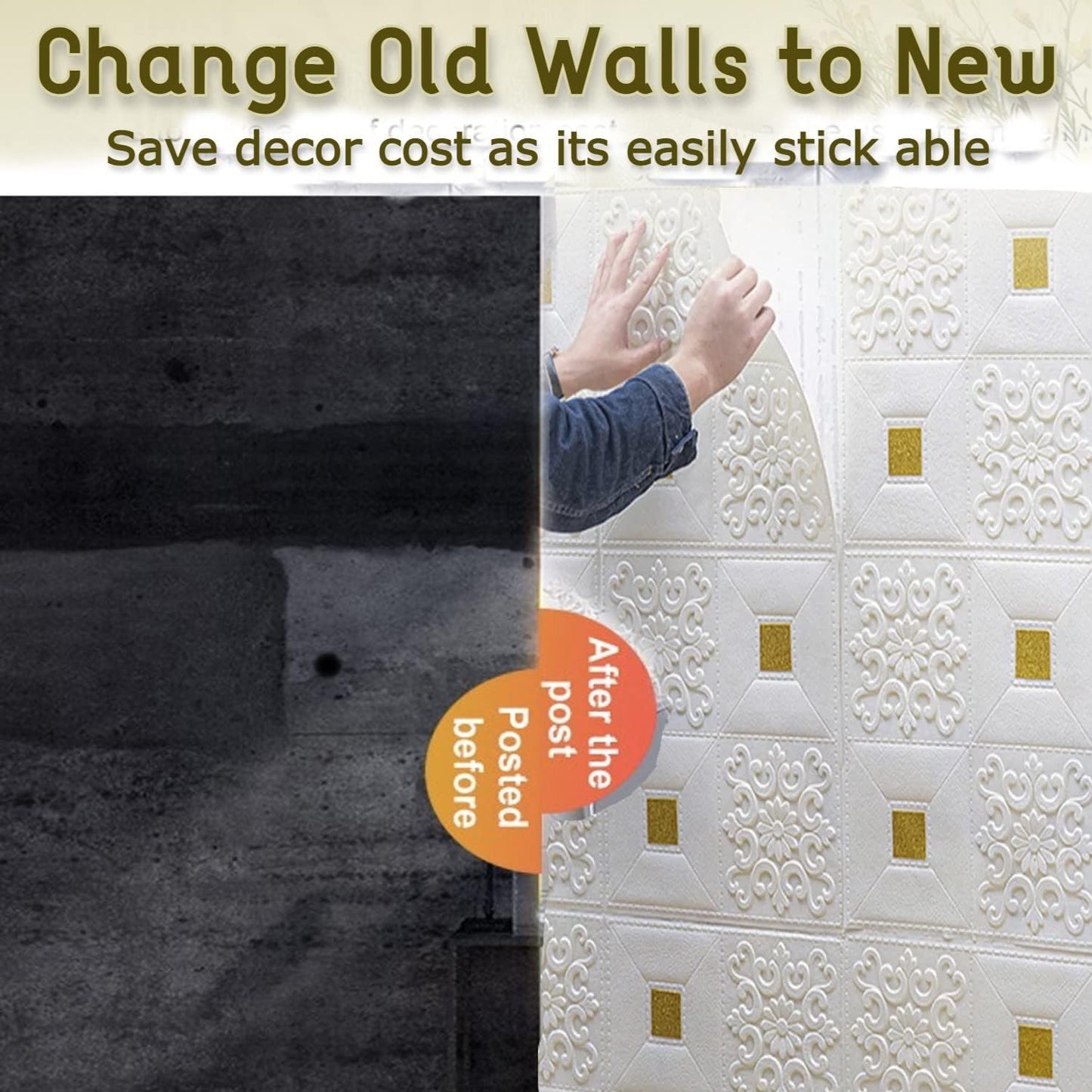 3D Tile Stickers (Set of 12)