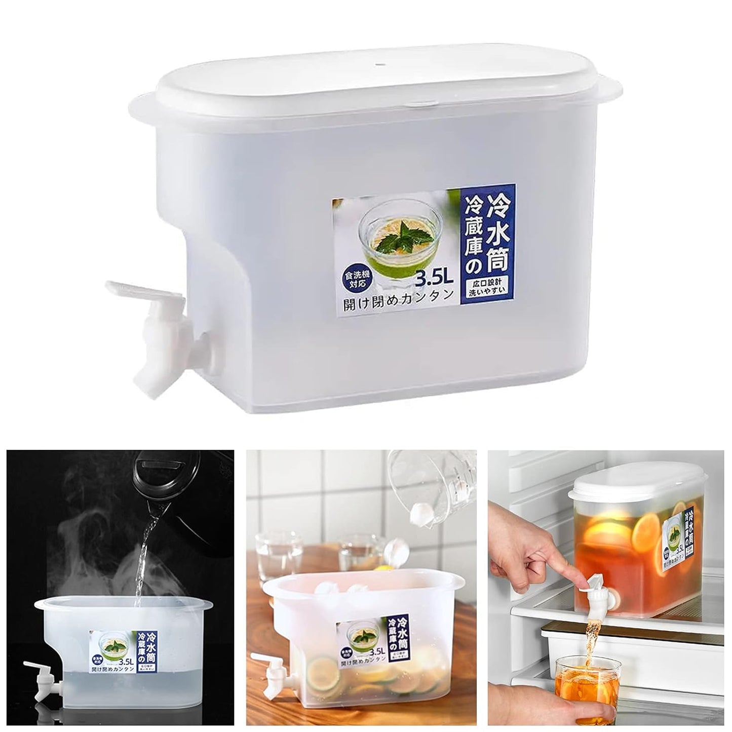 1-Gallon Beverage Dispenser for Your Refrigerator