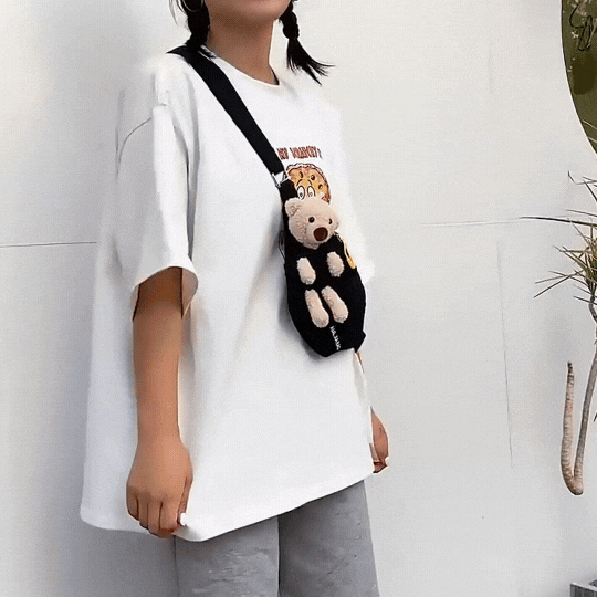 Cute crossbody bag