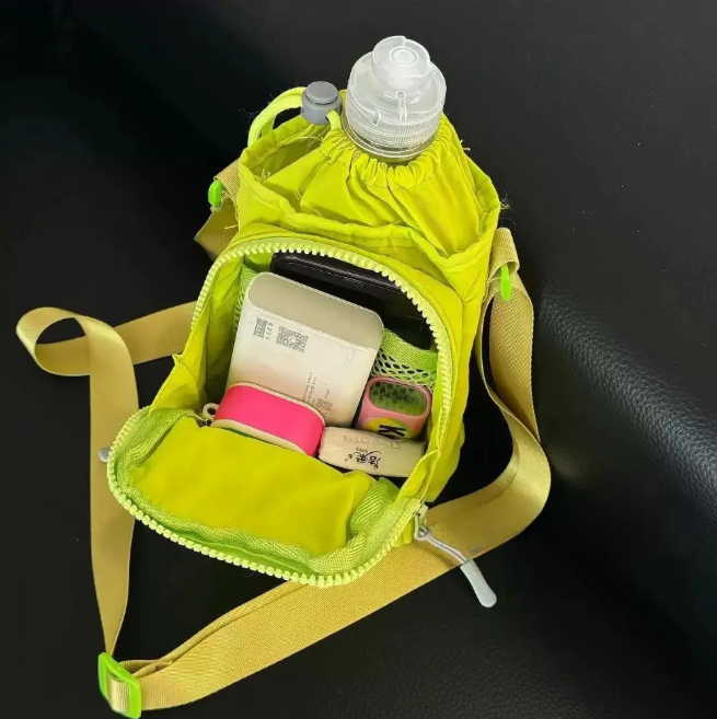 Adjustable Crossbody Shoulder Bag