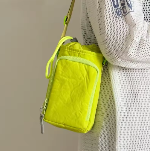 Adjustable Crossbody Shoulder Bag