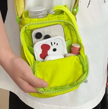 Adjustable Crossbody Shoulder Bag