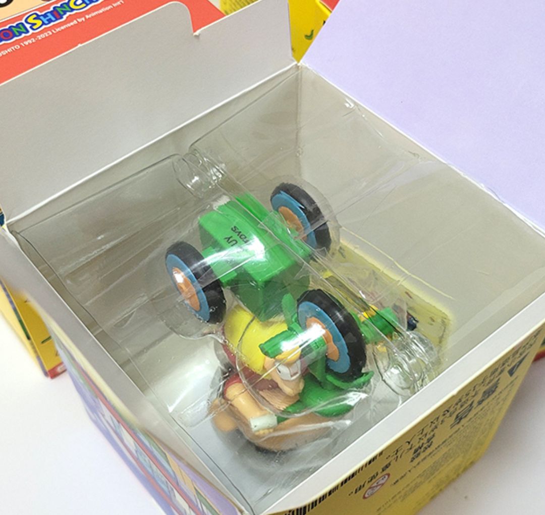 Shinchan Dynamic Action Figure Play Set