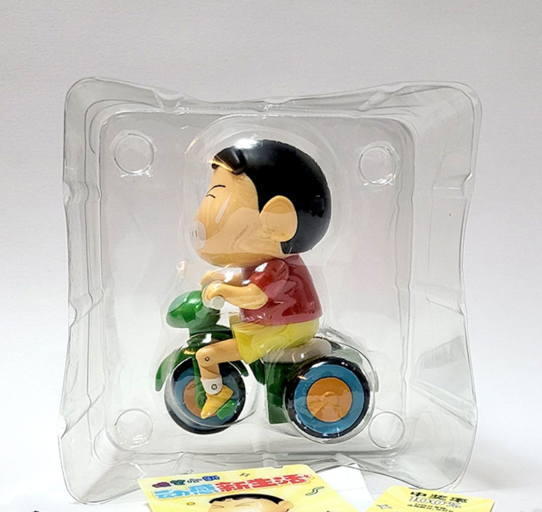Shinchan Dynamic Action Figure Play Set