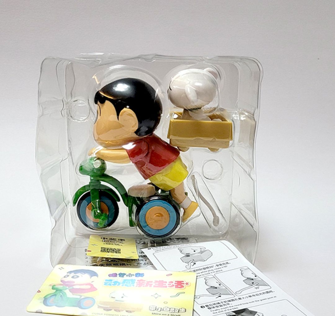 Shinchan Dynamic Action Figure Play Set