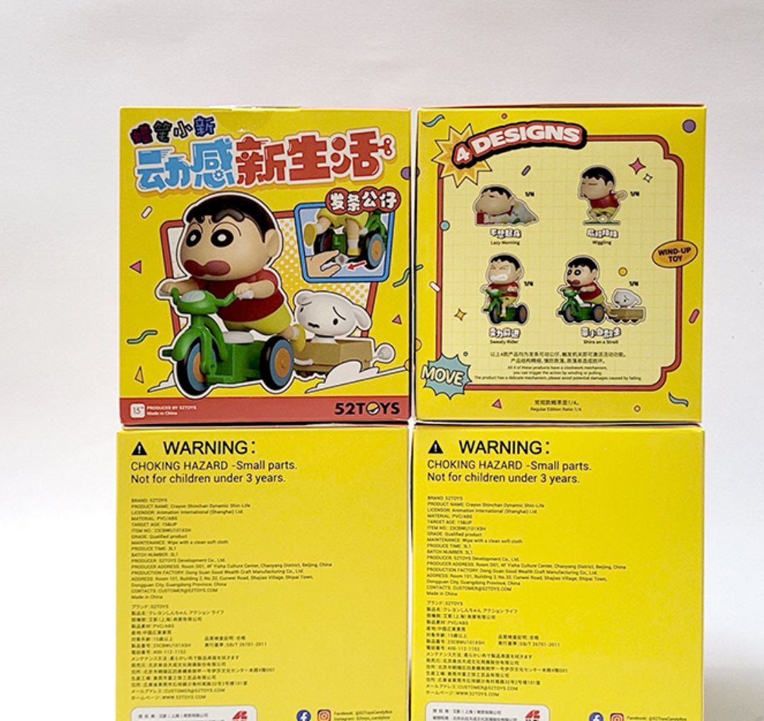 Shinchan Dynamic Action Figure Play Set