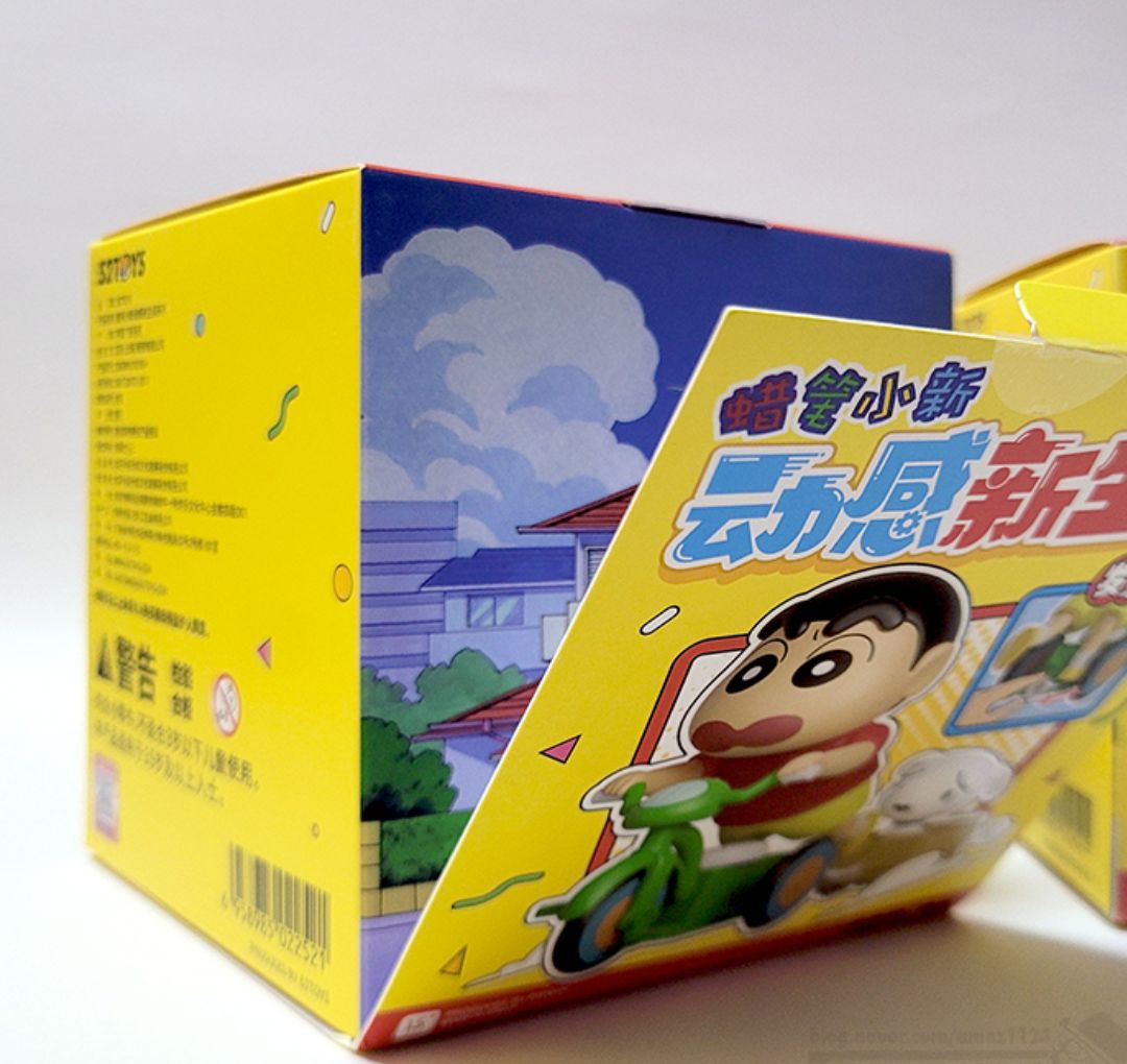 Shinchan Dynamic Action Figure Play Set