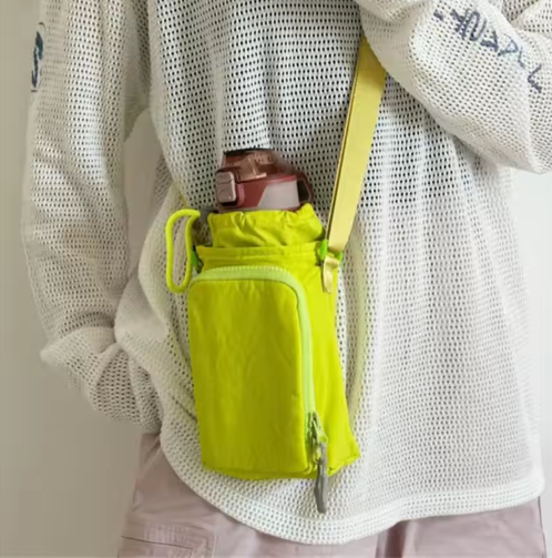 Adjustable Crossbody Shoulder Bag